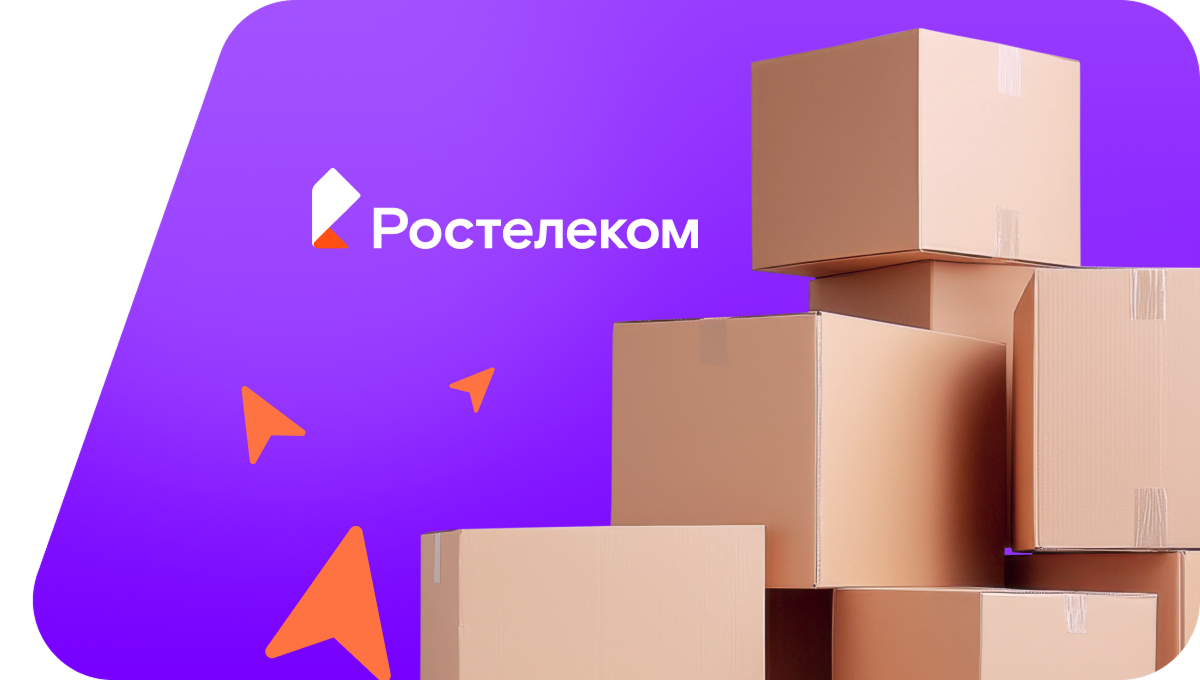Переезд в новую квартирув&nbsp;село Старая Райчиха (Амурская область)